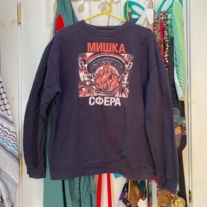 mishka nyc sweatshirt